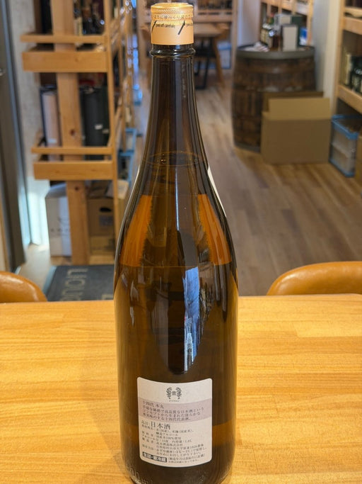 高木酒造 十四代 本丸 秘伝玉返し 1.8L - LIQUOR JOY