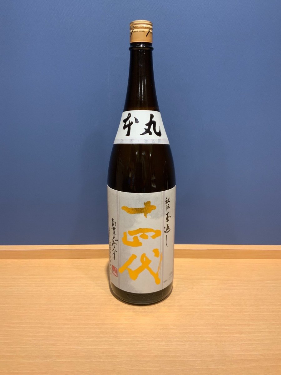高木酒造 十四代 本丸 秘伝玉返し 1.8L - LIQUOR JOY