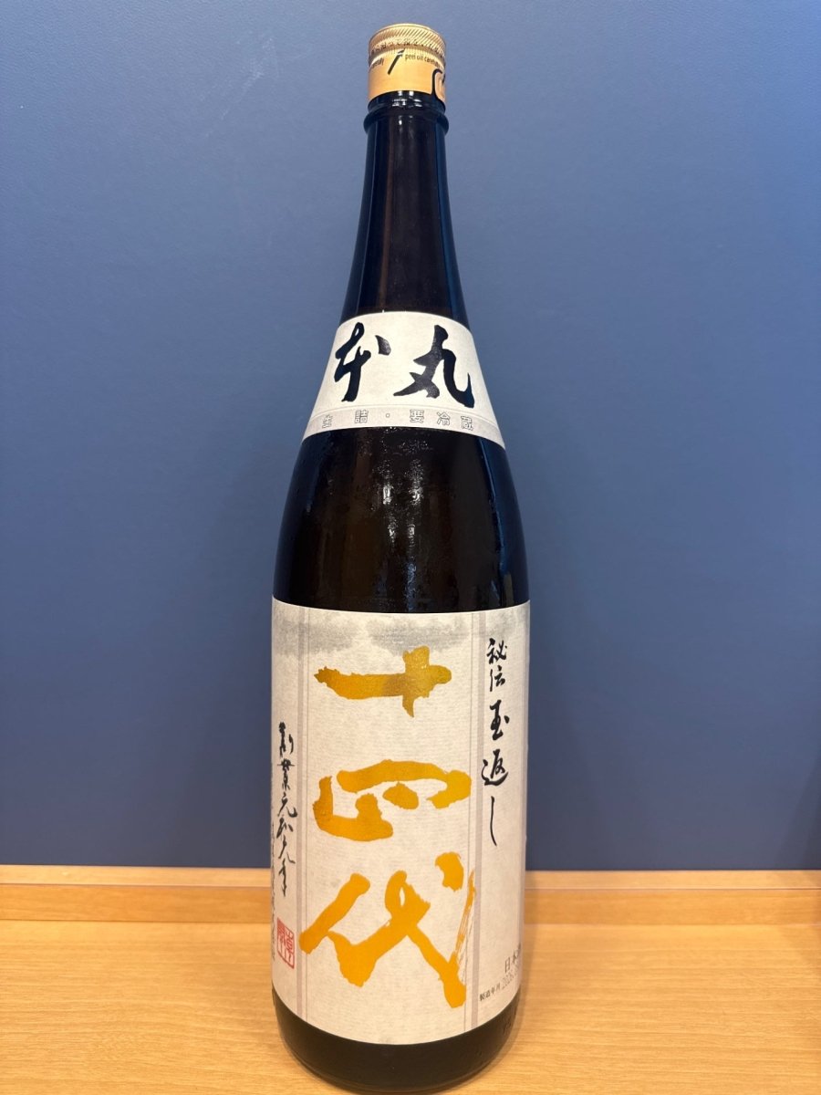 高木酒造 十四代 本丸 秘伝玉返し 1.8L - LIQUOR JOY