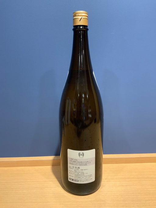 高木酒造 十四代 本丸 秘伝玉返し 1.8L - LIQUOR JOY