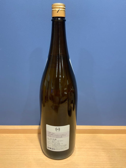 高木酒造 十四代 本丸 秘伝玉返し 1.8L - LIQUOR JOY