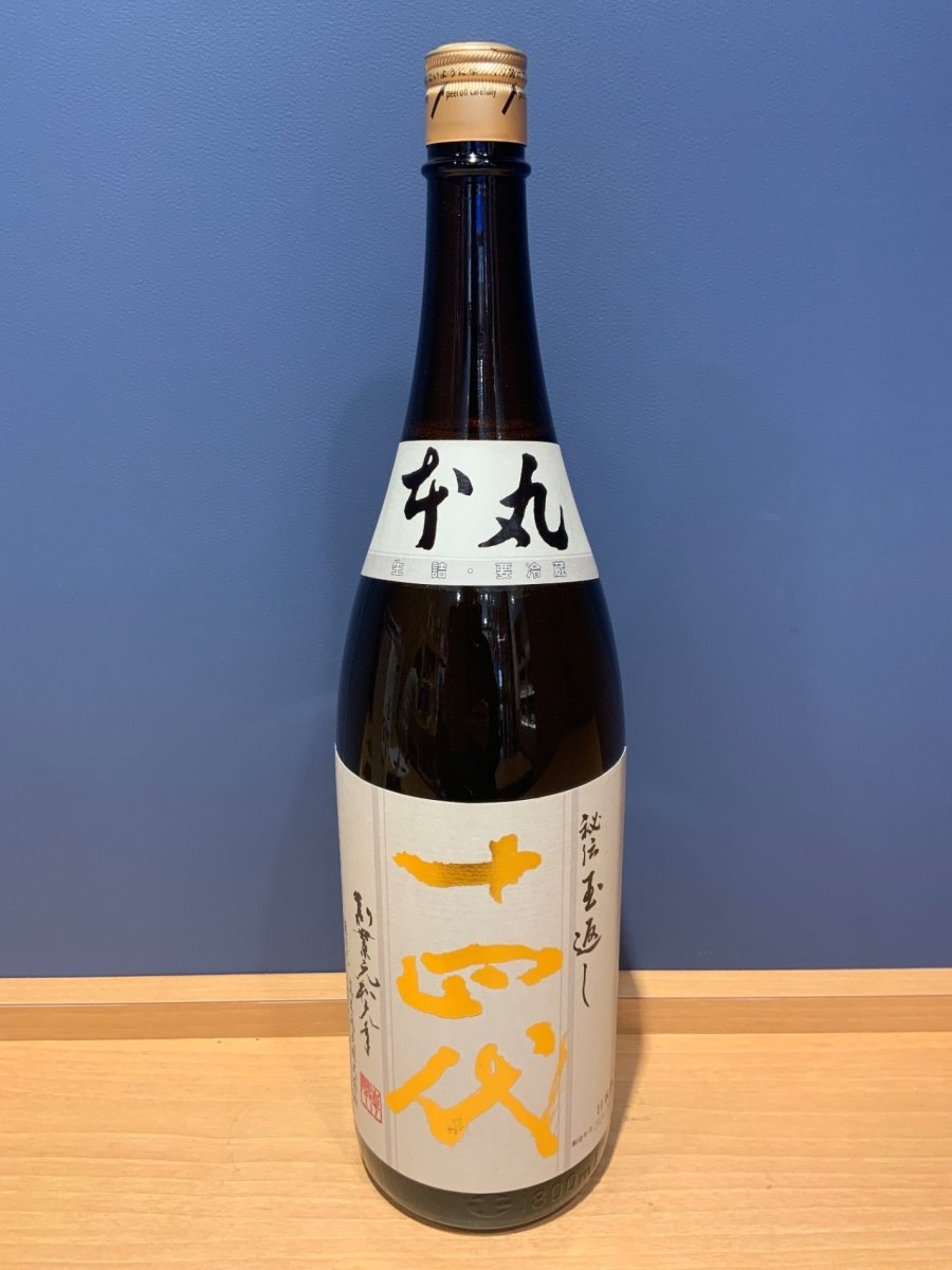 高木酒造 十四代 本丸 秘伝玉返し 1.8L - LIQUOR JOY