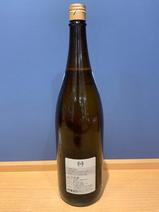 高木酒造 十四代 本丸 秘伝玉返し 1.8L - LIQUOR JOY