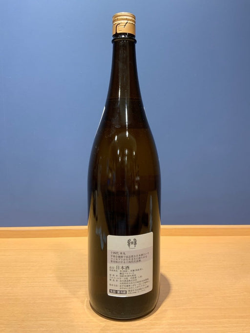高木酒造 十四代 本丸 秘伝玉返し 1.8L - LIQUOR JOY