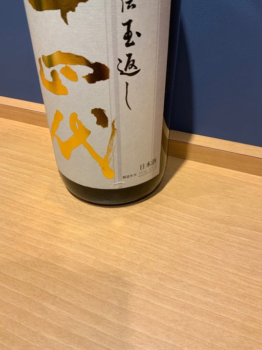 高木酒造 十四代 本丸 秘伝玉返し 1.8L - LIQUOR JOY