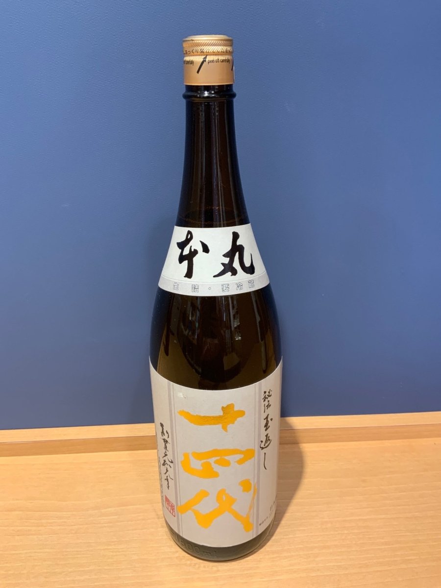 高木酒造 十四代 本丸 秘伝玉返し 1.8L - LIQUOR JOY