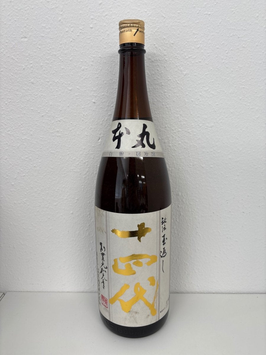 高木酒造 十四代 本丸 秘伝玉返し 1.8L - LIQUOR JOY