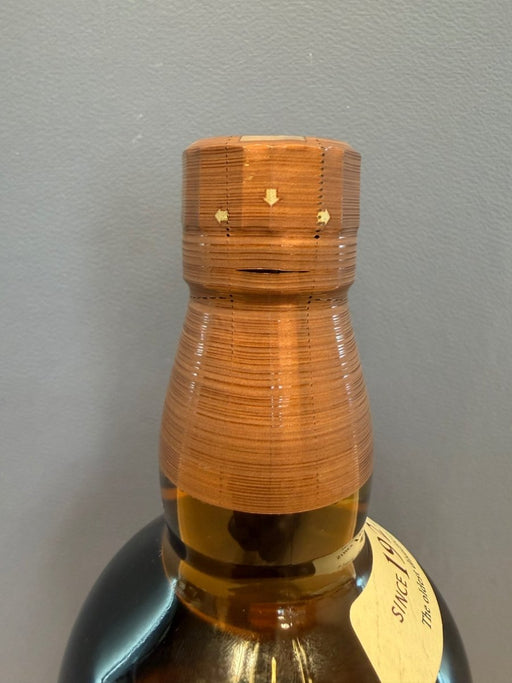 サントリー 山崎 1923 シングルモルトウイスキー NV 700ml - LIQUOR JOY