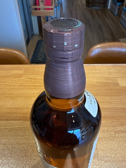 サントリー 山崎 1923 シングルモルトウイスキー NV 700ml - LIQUOR JOY