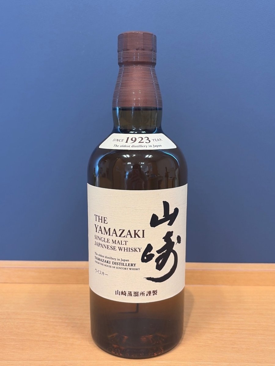 サントリー 山崎 1923 シングルモルトウイスキー NV 700ml - LIQUOR JOY