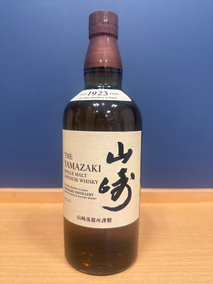 image サントリー 山崎 1923 シングルモルトウイスキー NV 700ml - LIQUOR JOY