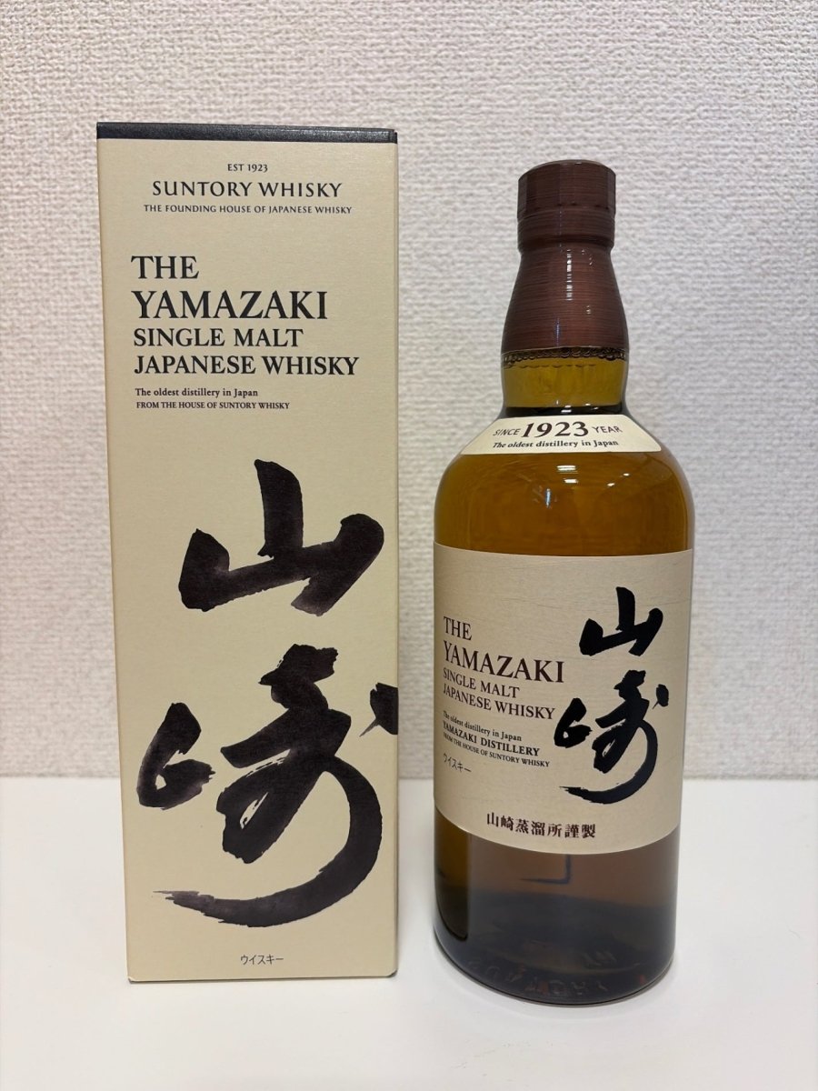 image サントリー 山崎 1923 シングルモルトウイスキー NV 700ml - LIQUOR JOY