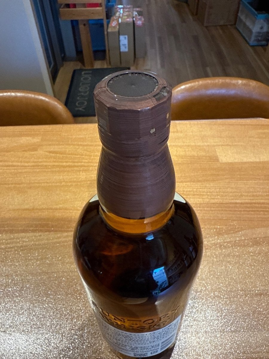サントリー 山崎 1923 シングルモルトウイスキー NV 700ml - LIQUOR JOY