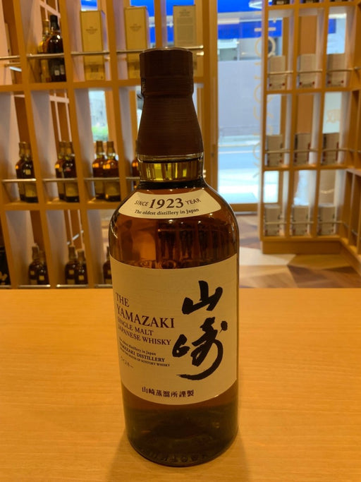 サントリー 山崎 1923 シングルモルトウイスキー NV 700ml - LIQUOR JOY