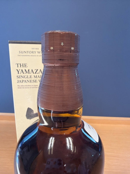 サントリー 山崎 1923 シングルモルトウイスキー NV 700ml - LIQUOR JOY