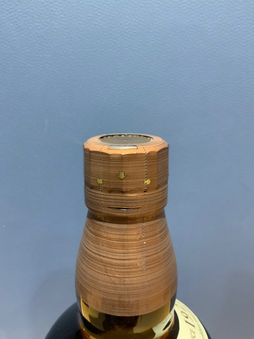 サントリー 山崎 1923 シングルモルトウイスキー NV 700ml - LIQUOR JOY