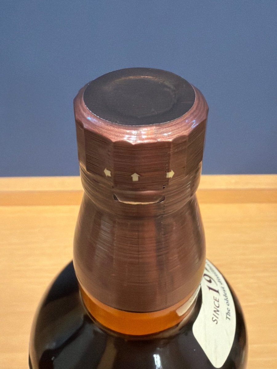 サントリー 山崎 1923 シングルモルトウイスキー NV 700ml - LIQUOR JOY