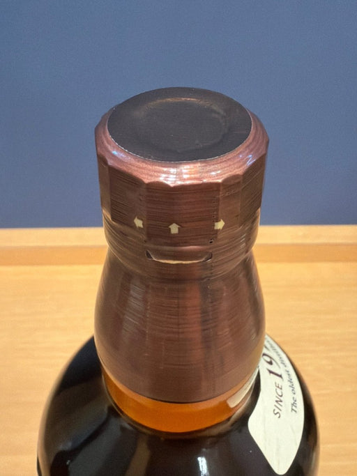 サントリー 山崎 1923 シングルモルトウイスキー NV 700ml - LIQUOR JOY