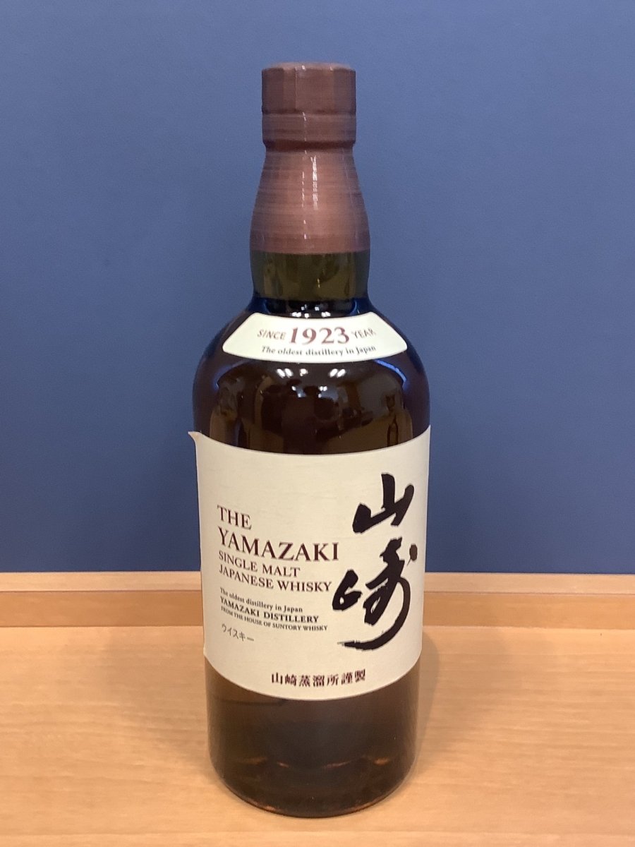 サントリー 山崎 1923 シングルモルトウイスキー NV 700ml - LIQUOR JOY
