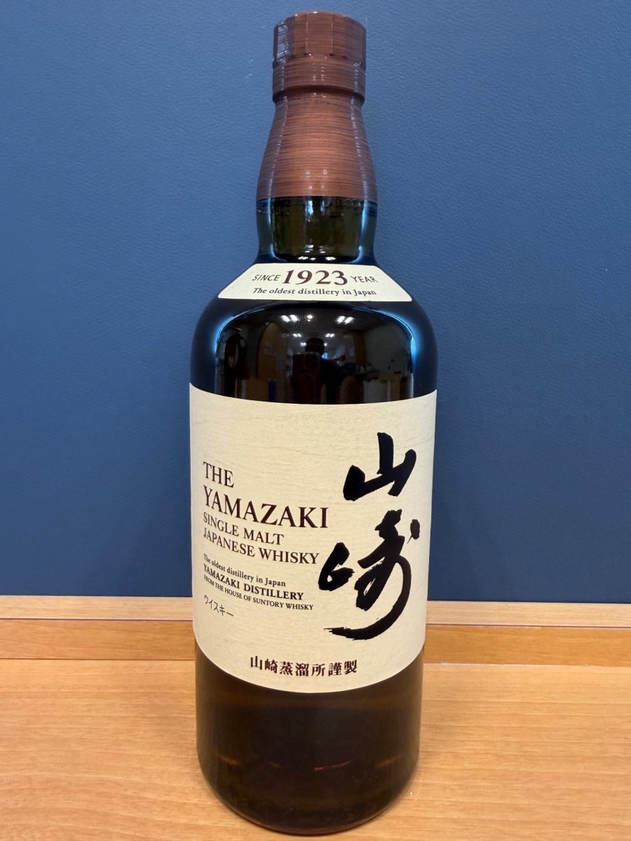 サントリー 山崎 1923 シングルモルトウイスキー NV 700ml - LIQUOR JOY