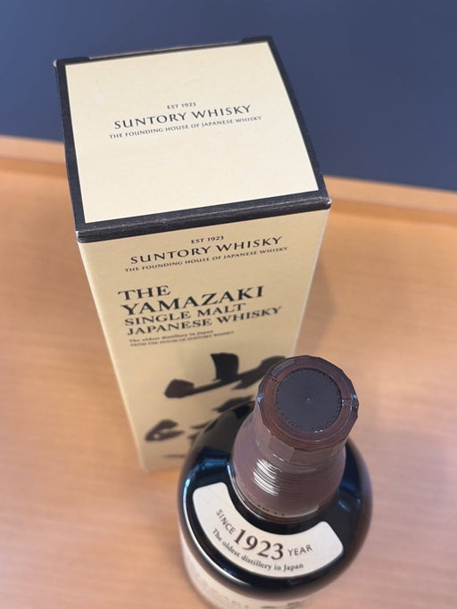 サントリー 山崎 1923 シングルモルトウイスキー NV 700ml - LIQUOR JOY