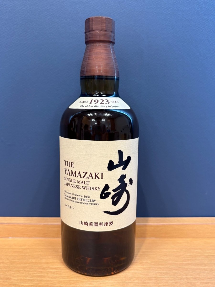 image サントリー 山崎 1923 シングルモルトウイスキー NV 700ml - LIQUOR JOY