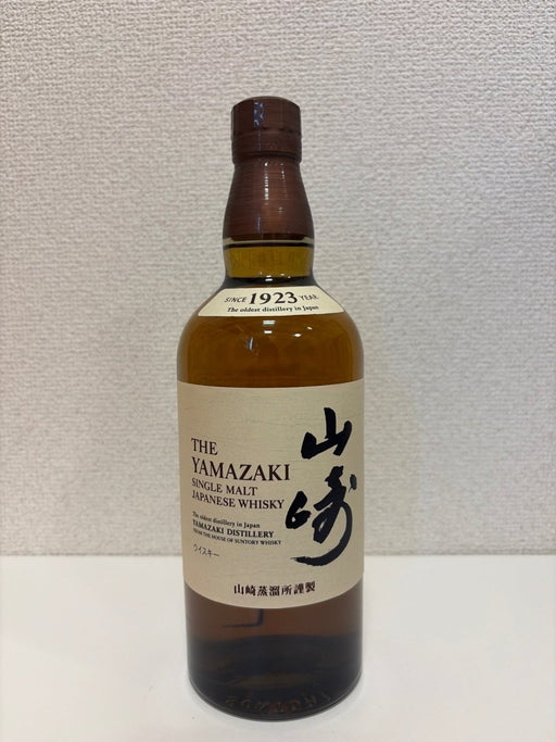 サントリー 山崎 1923 シングルモルトウイスキー NV 700ml - LIQUOR JOY