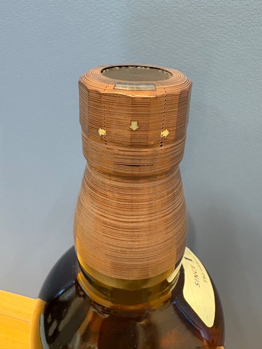 サントリー 山崎 1923 シングルモルトウイスキー NV 700ml - LIQUOR JOY