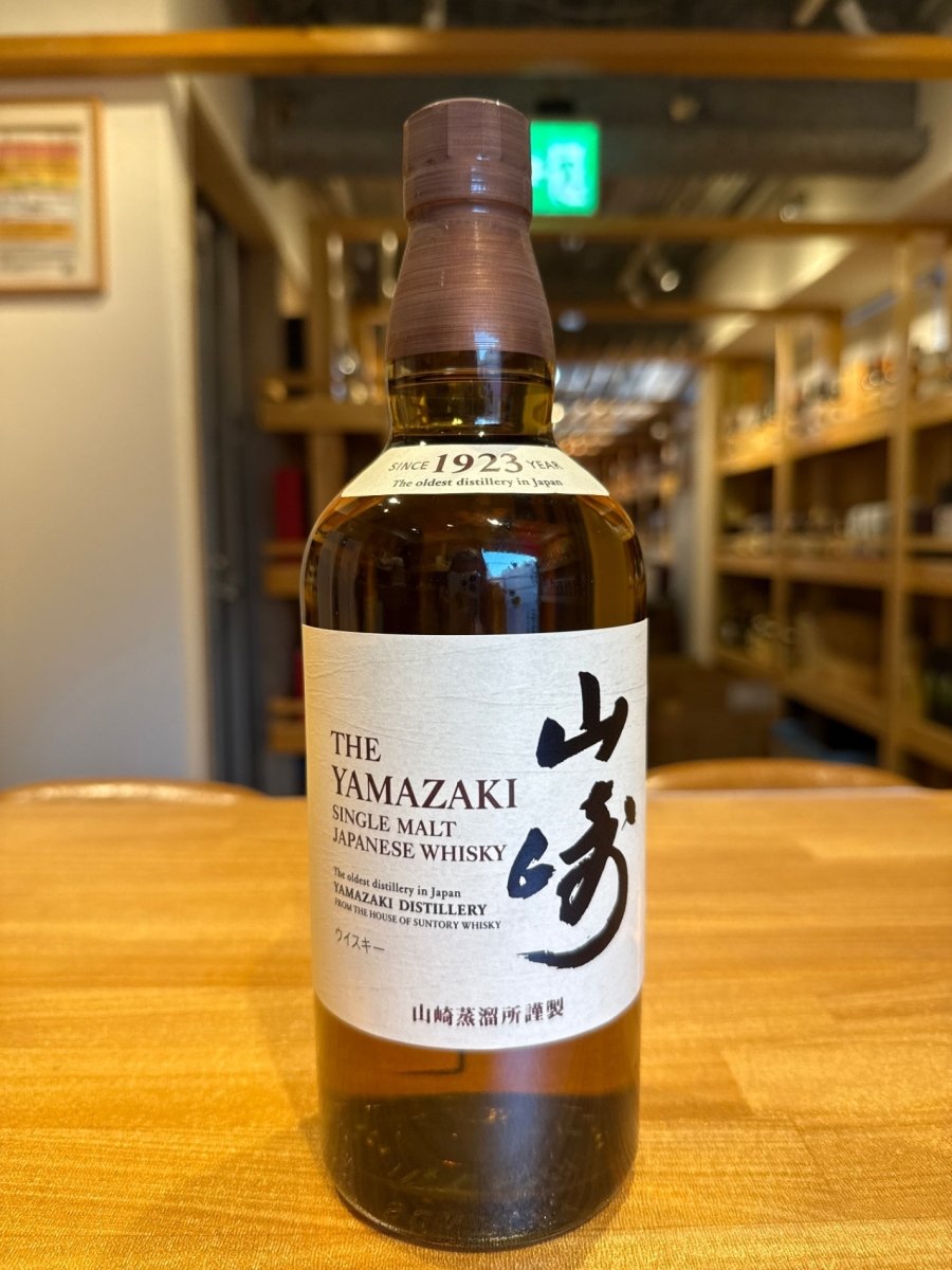 サントリー 山崎 1923 シングルモルトウイスキー NV 700ml - LIQUOR JOY