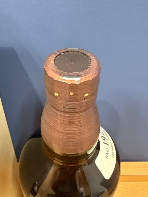サントリー 山崎 1923 シングルモルトウイスキー NV 700ml - LIQUOR JOY