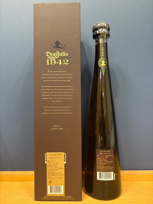 ドン フリオ 1942 38度 750ml - LIQUOR JOY