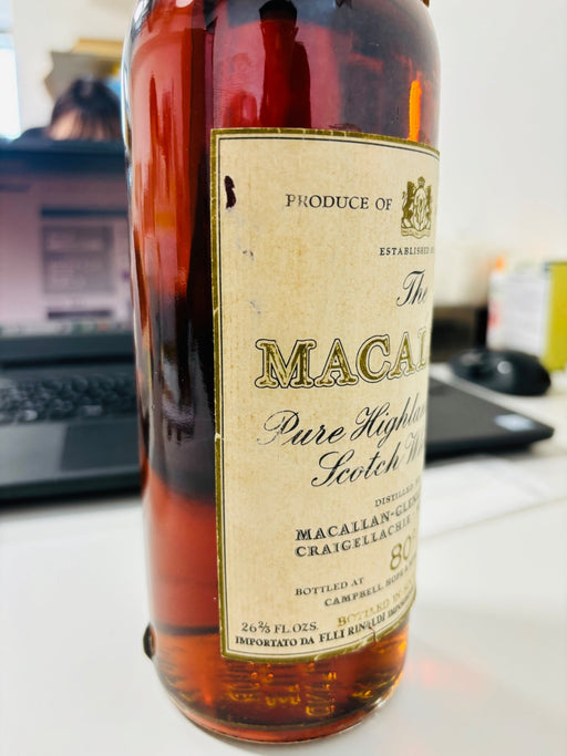 マッカラン 1962 80プルーフMacallan 1962 Campbell, Hope and King 80 Proof - LIQUOR JOY