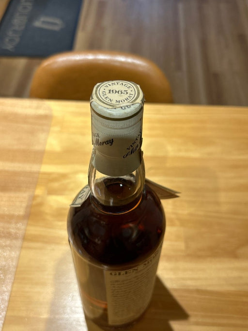 グレンマレイ 1965 - LIQUOR JOY