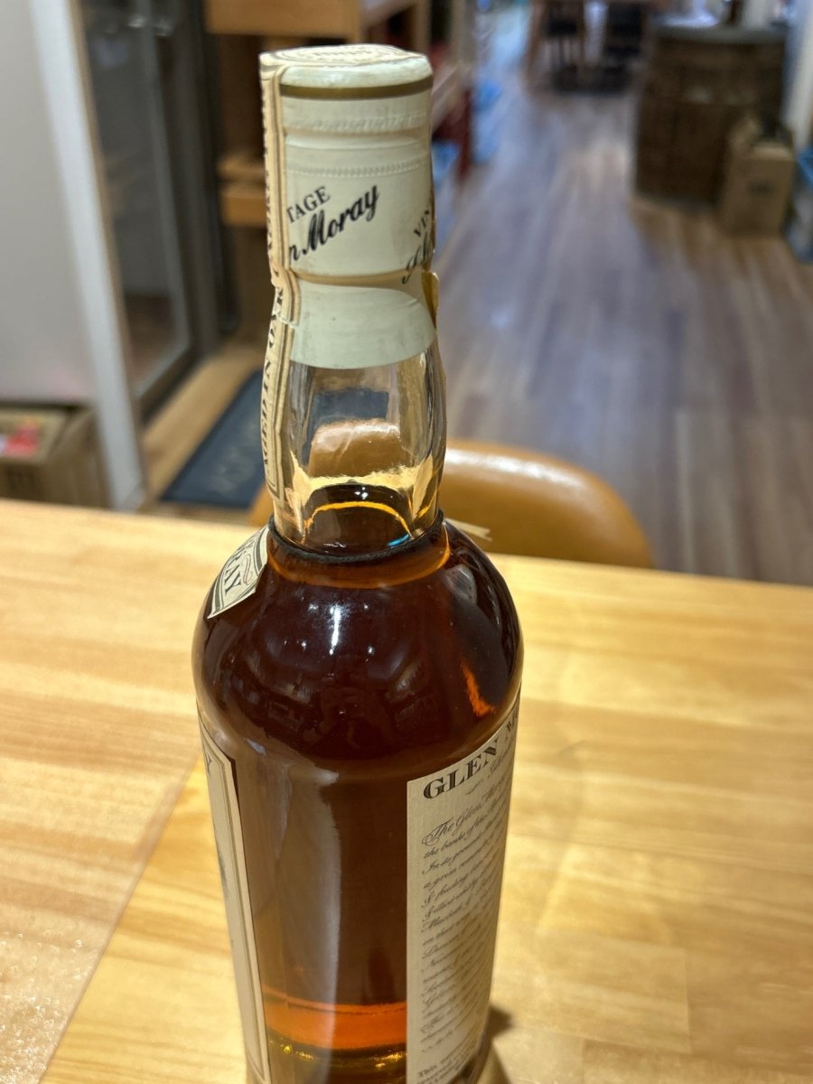 グレンマレイ 1965 - LIQUOR JOY