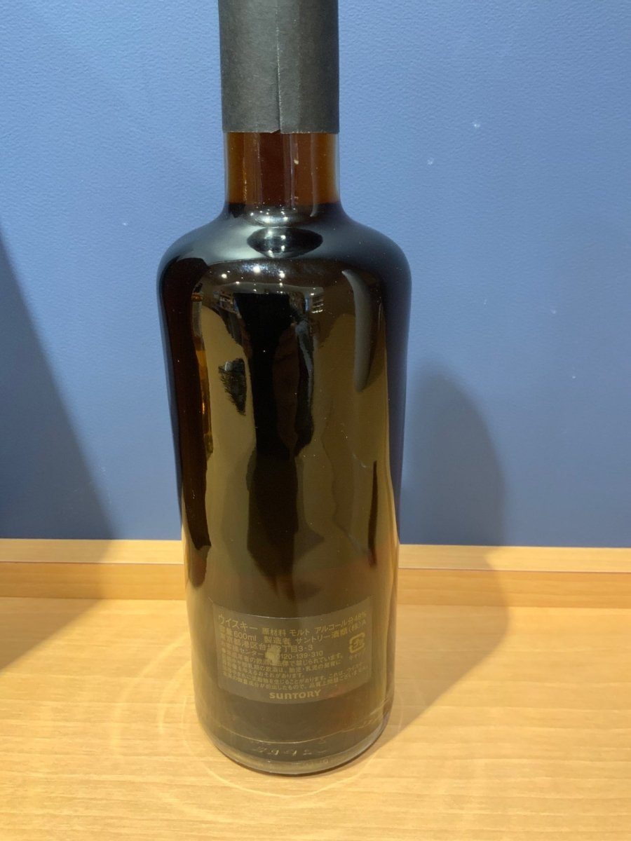 絵里香　1968 シングルモルトウイスキー48%木箱 - LIQUOR JOY