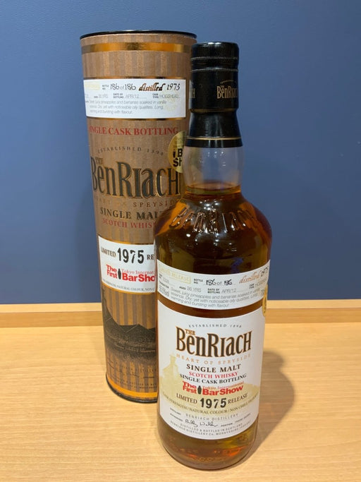 ベンリアック 1975 36年 The Fiest Bar Show No.7228 - LIQUOR JOY