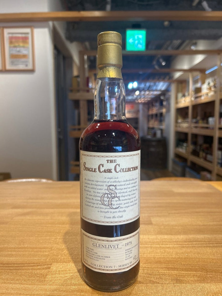 ザ シングルカスク コレクション グレンリベット1975 700ml - LIQUOR JOY