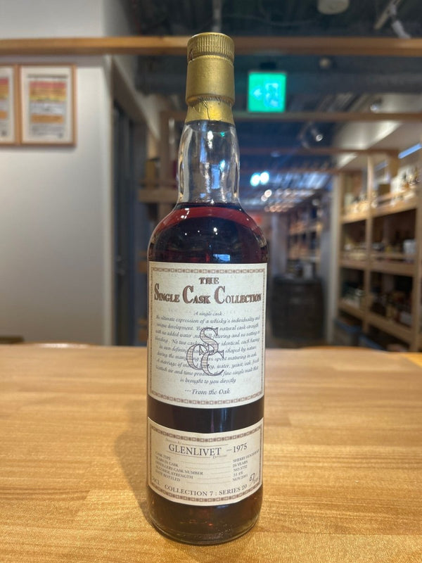 ザ シングルカスク コレクション グレンリベット1975 700ml - LIQUOR JOY