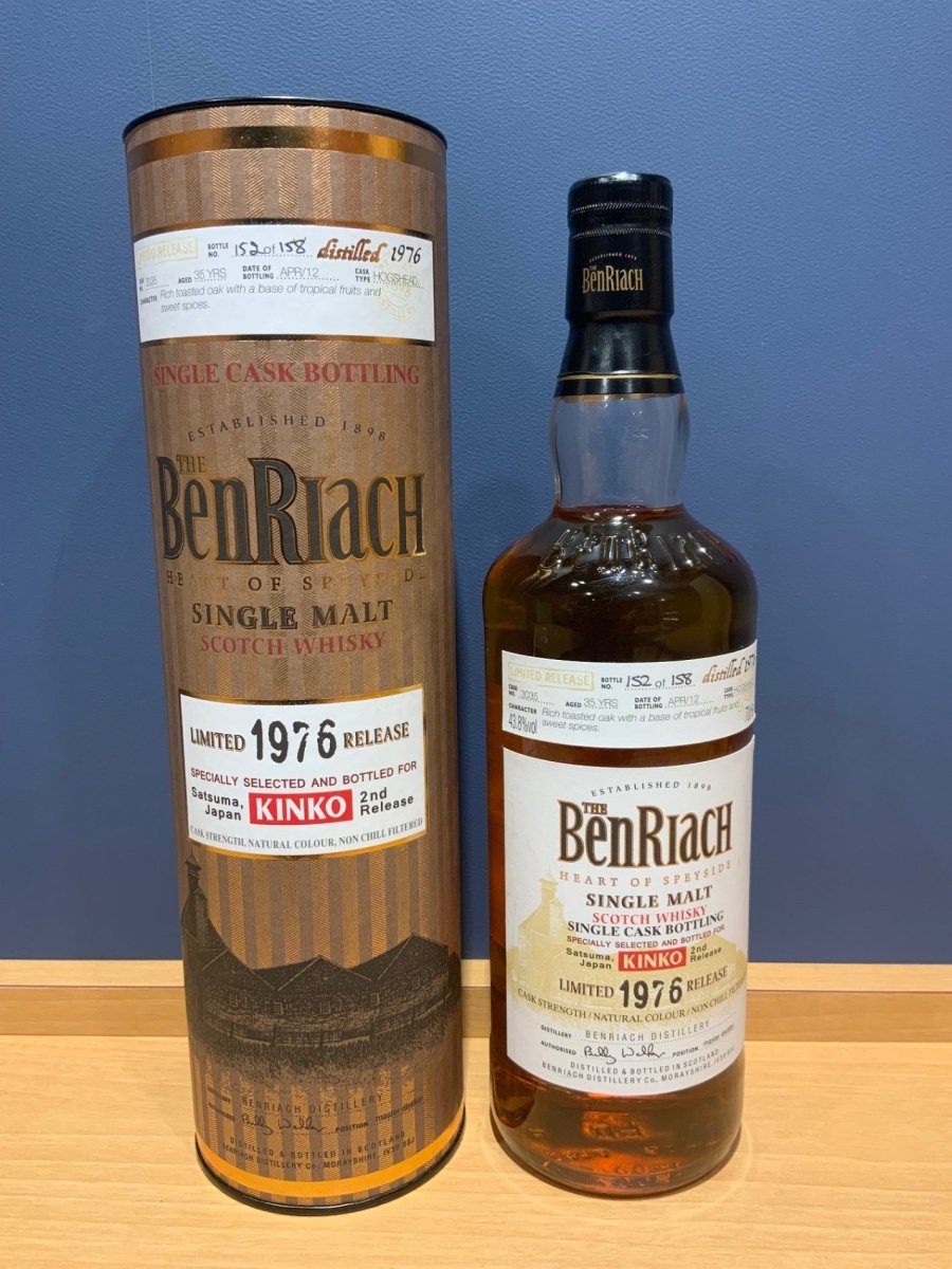 ベンリアック　1976年　Cask No.3035 - LIQUOR JOY