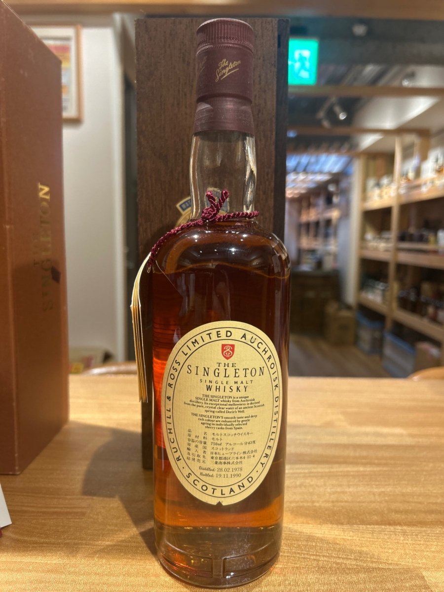 ザ シングルトン オブ オスロスク　1978 - LIQUOR JOY