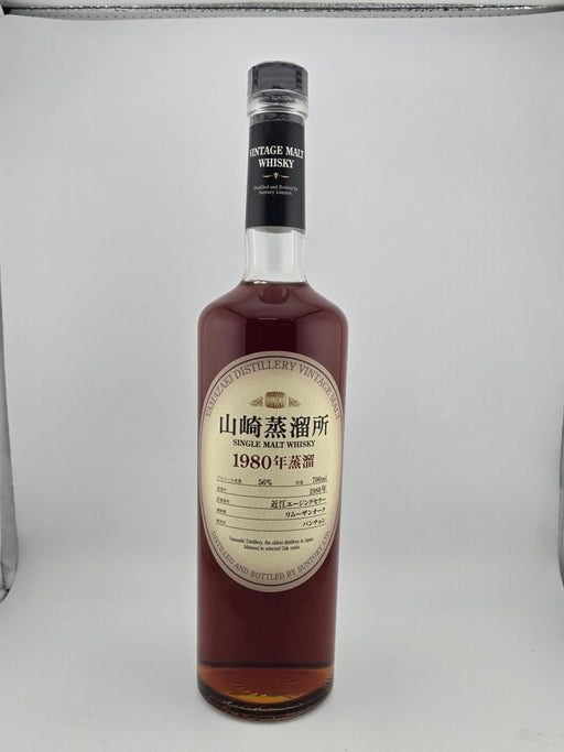 山崎蒸溜所シングル ヴィンテージモルトウイスキー1980700ml56％リムーザンオーク - LIQUOR JOY