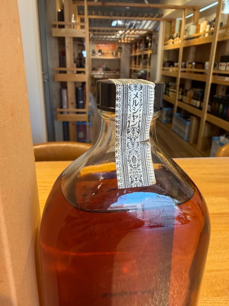 メルシャン ヴィンテージモルト　樽出軽井沢1981年2月蒸溜　13年 - LIQUOR JOY