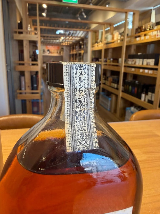 メルシャン ヴィンテージモルト　樽出軽井沢1981年2月蒸溜　13年 - LIQUOR JOY