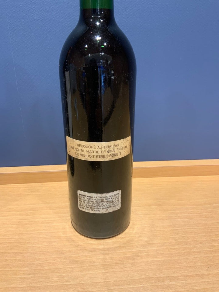 1982 シャトー・ラフィット・ロートシルト - LIQUOR JOY