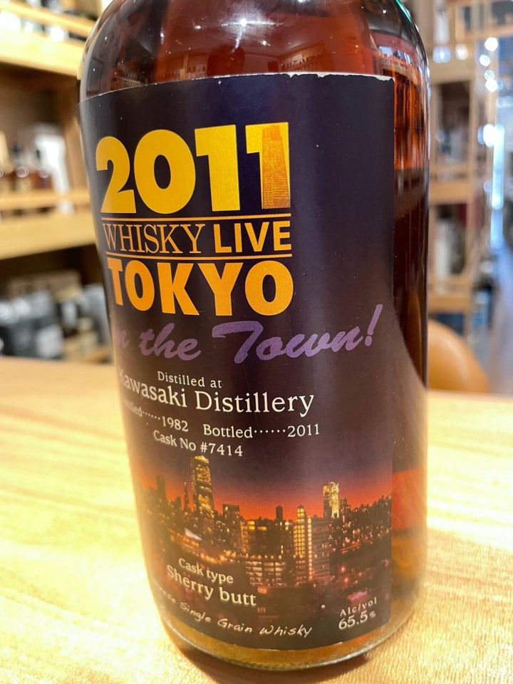 イチローズモルト 川崎蒸留所 1982 シェリーバット - LIQUOR JOY