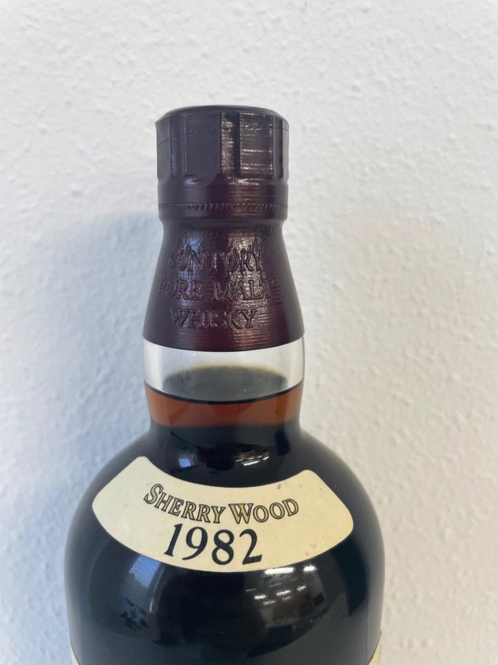 山崎1982 シェリーウッドサントリー ピュアモルト - LIQUOR JOY