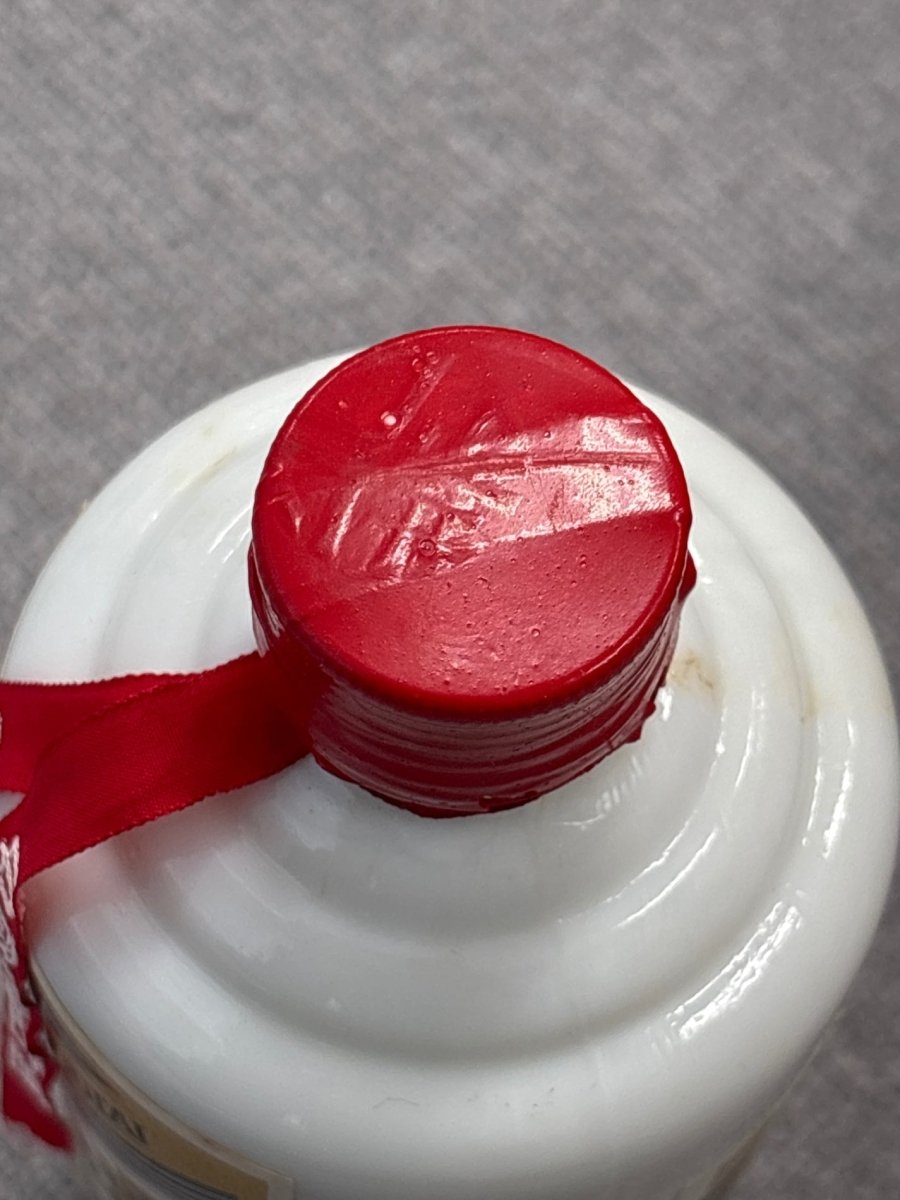 貴州茅台酒珍品1987 - 1989 53%VOL 500ML - LIQUOR JOY