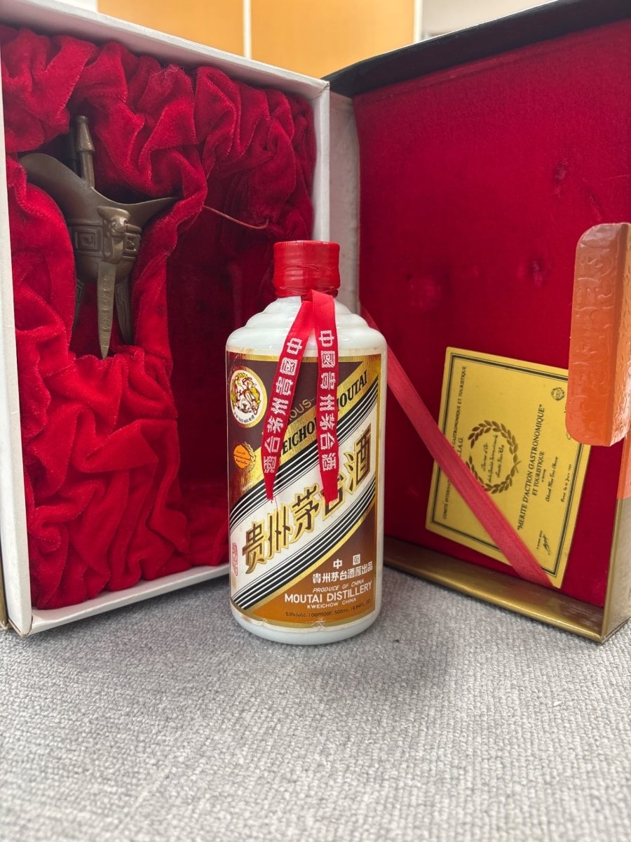 貴州茅台酒珍品1987 - 1989 53%VOL 500ML - LIQUOR JOY