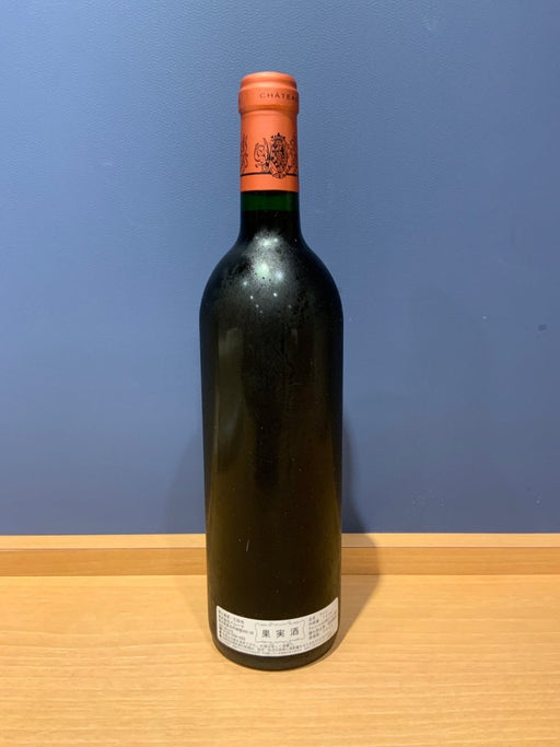 シャトー・ピション・ロングヴィル・バロン 1987 750ml 赤 ワイン - LIQUOR JOY