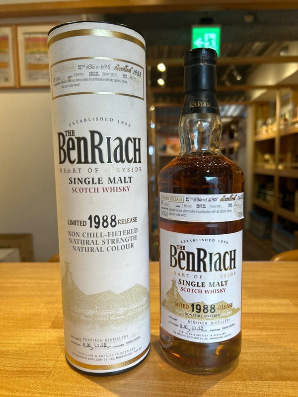 ベンリアック 1988 シングルモルト スコッチウイスキー　16年 - LIQUOR JOY